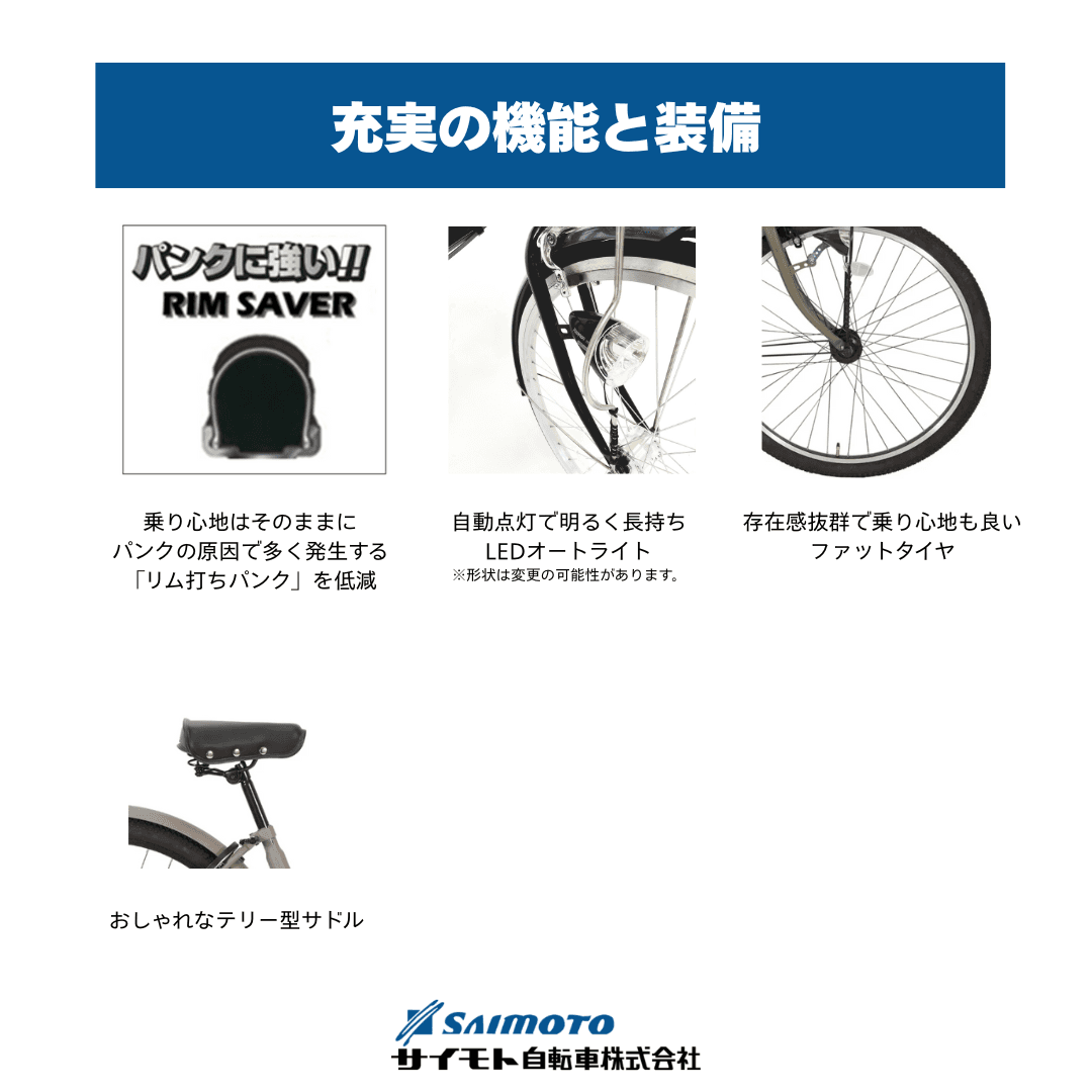 みりページ スチールペーパー 表面コート紙 | 0.20mm×290mm×10M