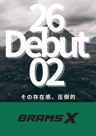 SAIMOTO BICYCLE 公式サイト｜サイモト自転車株式会社