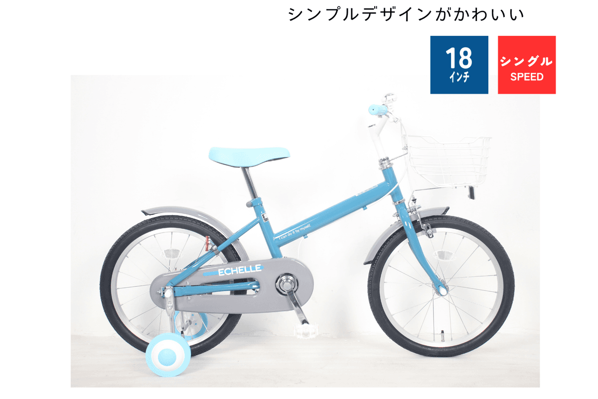 サイモト自転車 折り畳み アーデル200 20インチ マット