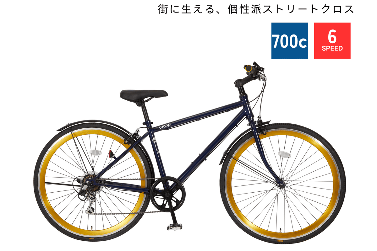 Amazon | 【完全組立配送】TOPONE(トップワン) 26インチシティ