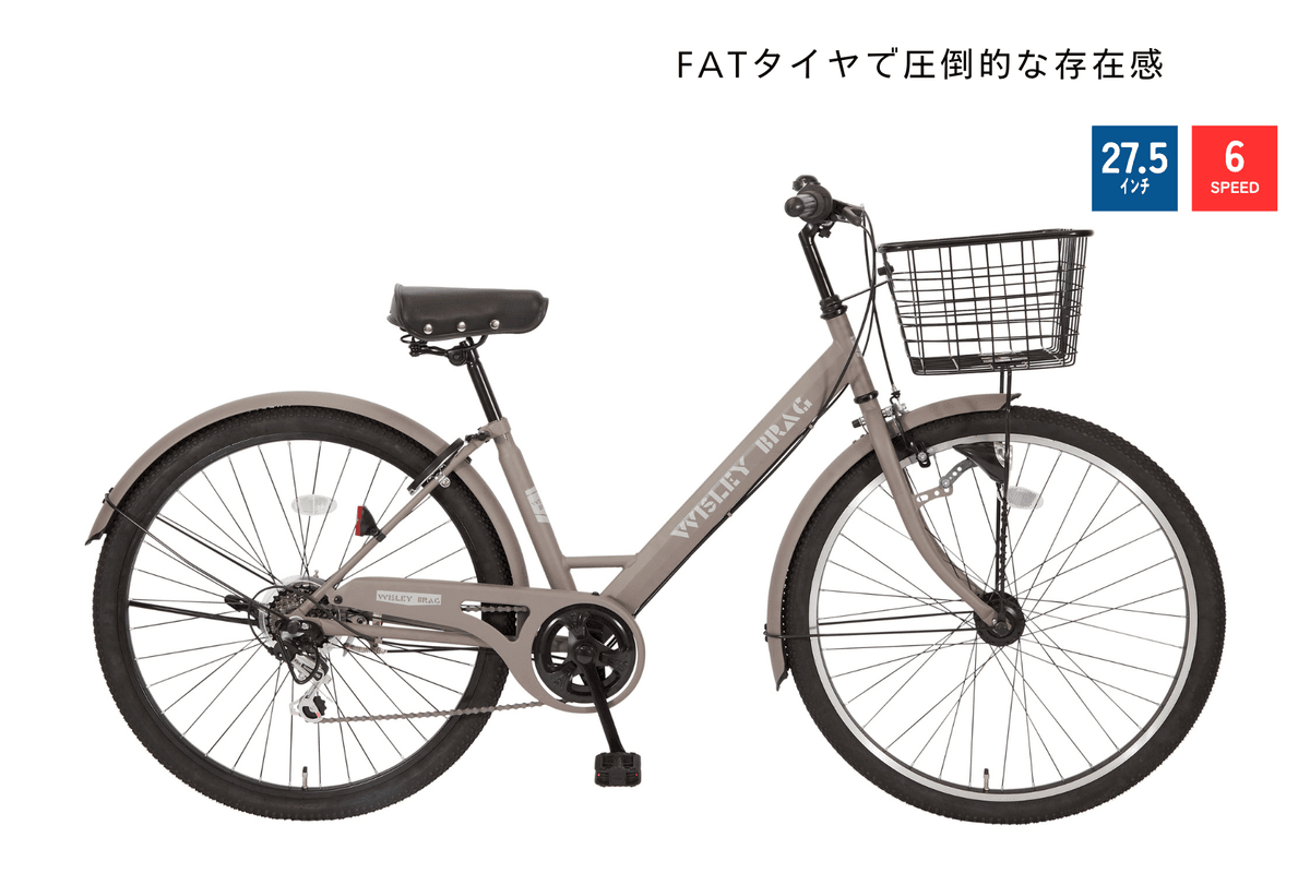 STRINGS-1 サイモト(SAIMOTO) スポーツ自転車 27インチ | 自転車
