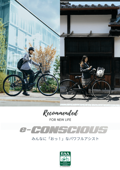 自転車本体 SasukeHirokazu 自転車本体 kenz room ZX (Core) - Super73 Electric Bike - Boosted USA